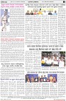 Page-8