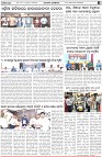 Page-3
