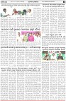Page-3