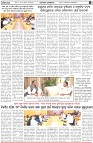 Page-2