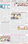 Page-8