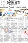 Page-1