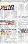 Page-3