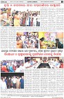 Page-8