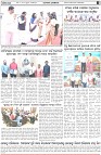 Page-2