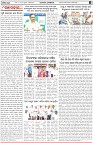 Page-4