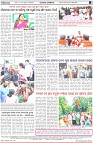 Page-8
