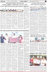 Page-2