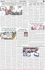 Page-3