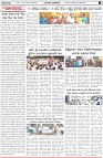 Page-4