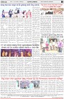 Page-8