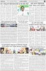 Page-3