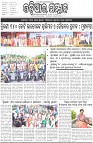 Page-1