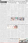Page-2