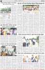 Page-3
