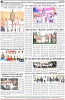 Page-4