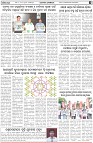 Page-3
