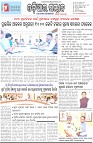 Page-1
