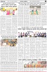 Page-3