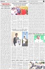 Page-4