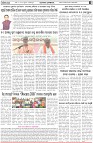 Page-3