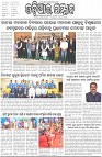 Page-1