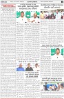 Page-4