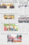 Page-3