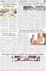 Page-6