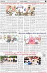 Page-8
