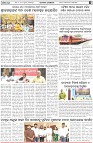 Page-3