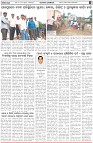 Page-5
