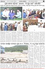 Page-7