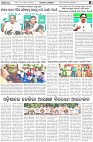 Page-3