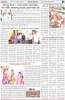 Page-2