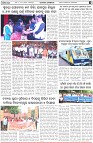 Page-3
