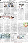 Page-3