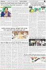 Page-2