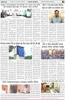Page-3