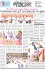 Page-1