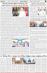 Page-2
