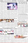 Page-3
