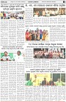 Page-6