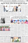Page-3