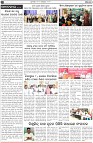 Page-2