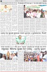 Page-3