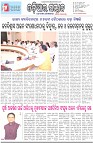 Page-1