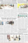 Page-3