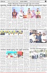 Page-6