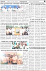 Page-3